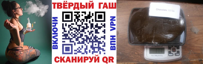 Где купить Лодейное Поле Cocaine Меф мяу мяу Гашиш Конопля