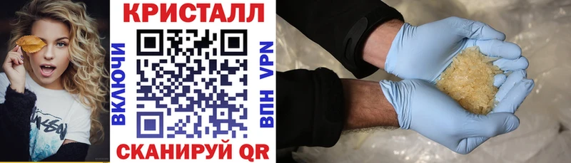 АМФЕТАМИН VHQ Лодейное Поле