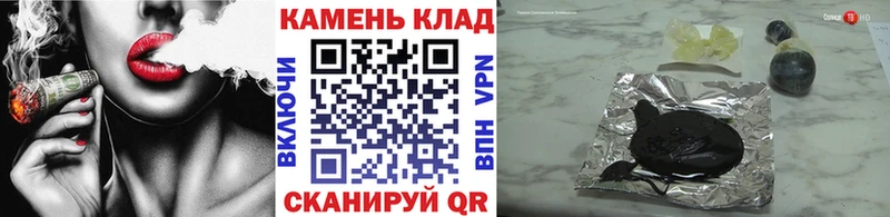площадка формула  Лодейное Поле  ГАШИШ Изолятор 