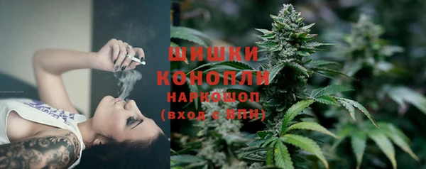 героин Каменка
