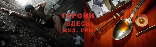 не бодяженный Карталы