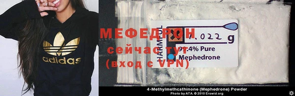 таблы Инсар