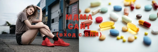 таблы Инсар