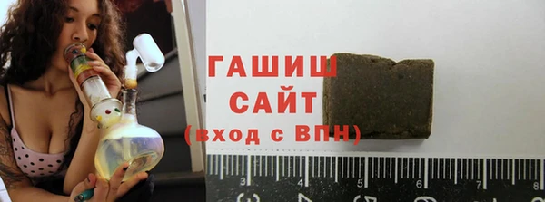 наркотики Каменск-Шахтинский