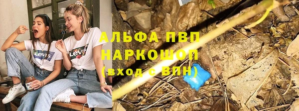 мет Каменногорск