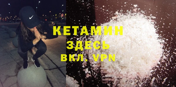 кокаин колумбия Зеленокумск