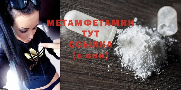 не бодяженный Карталы