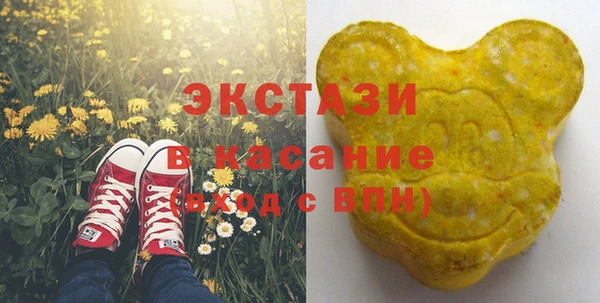 герыч Иннополис