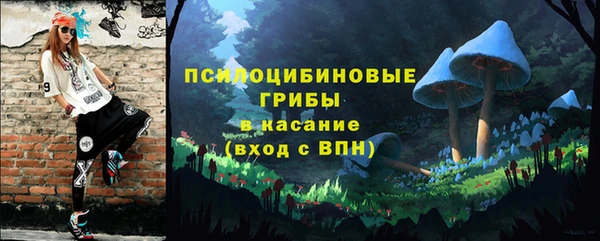 меф VHQ Касимов
