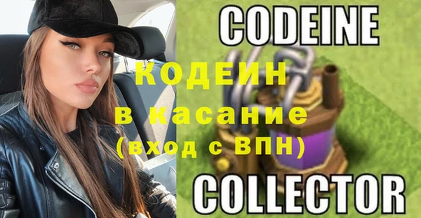 меф VHQ Касимов