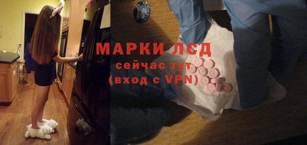 мет Каменногорск