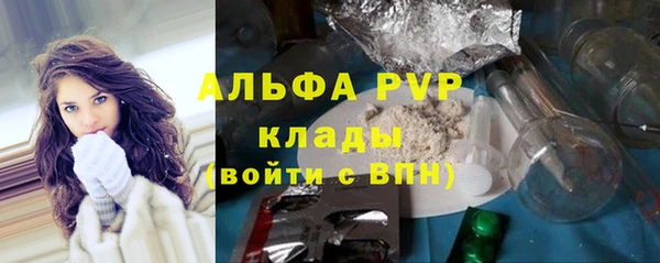 мет Каменногорск