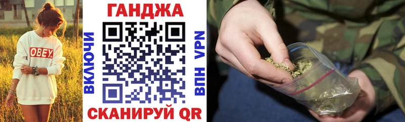 кракен как войти  как найти закладки  Лодейное Поле  Конопля тримм 